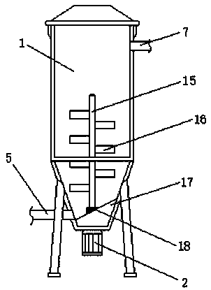 Mixing device of industrial tail gas purifying agent