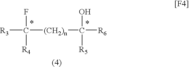 Process for producing optically active fluorochemical