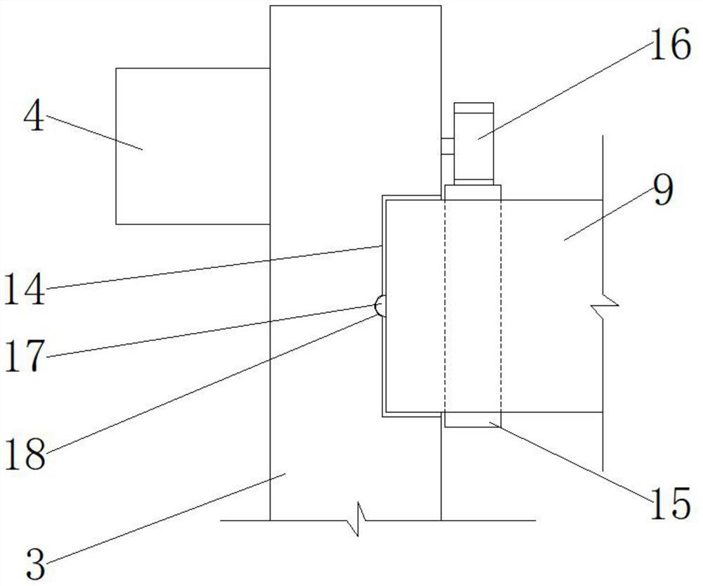 Water-saving building construction watering device