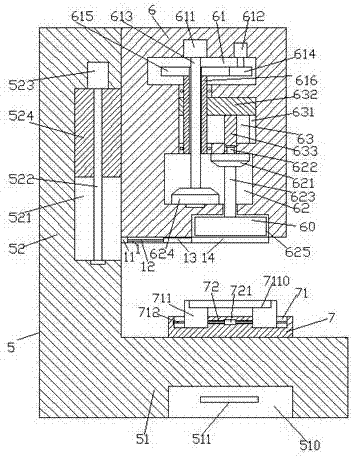 Sanitary garbage disposal device