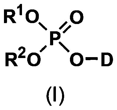 5'-position dibenzyl monophosphate derivative of nucleoside-based anticancer agent or antivirus agent