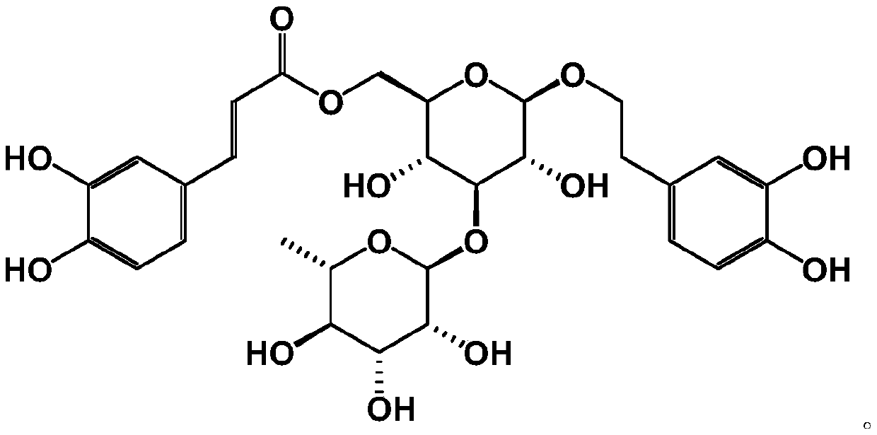 Medical composition for preventing and treating alzheimer's disease