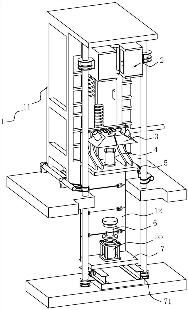 Electroslag remelting equipment for ultra-long steel ingot