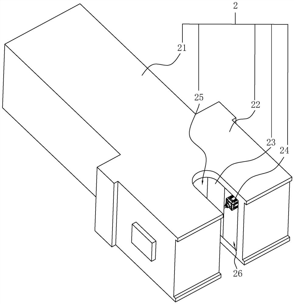 Electroslag remelting equipment for ultra-long steel ingot