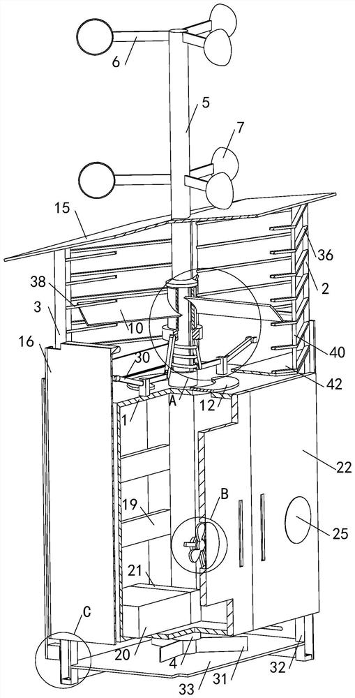 Energy-saving heat dissipation type high-voltage cabinet