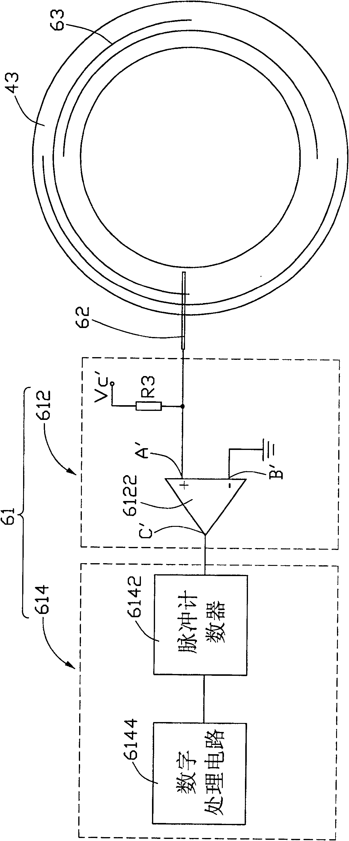 Camera module and portable electronic device