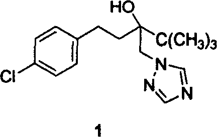 Method for preparing Tebucomazole in high purity