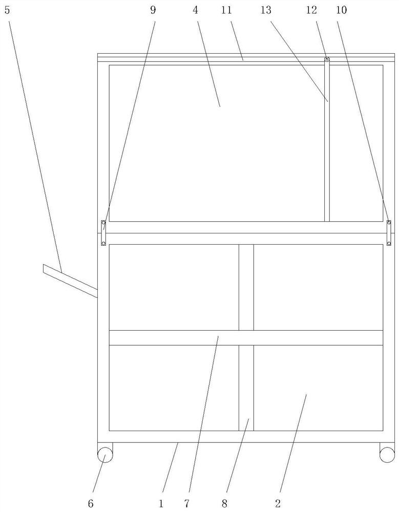 Teaching display device for foreign language training