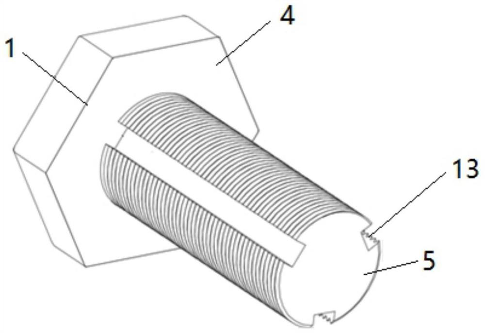 Novel anti-theft and anti-loosening bolt and nut set