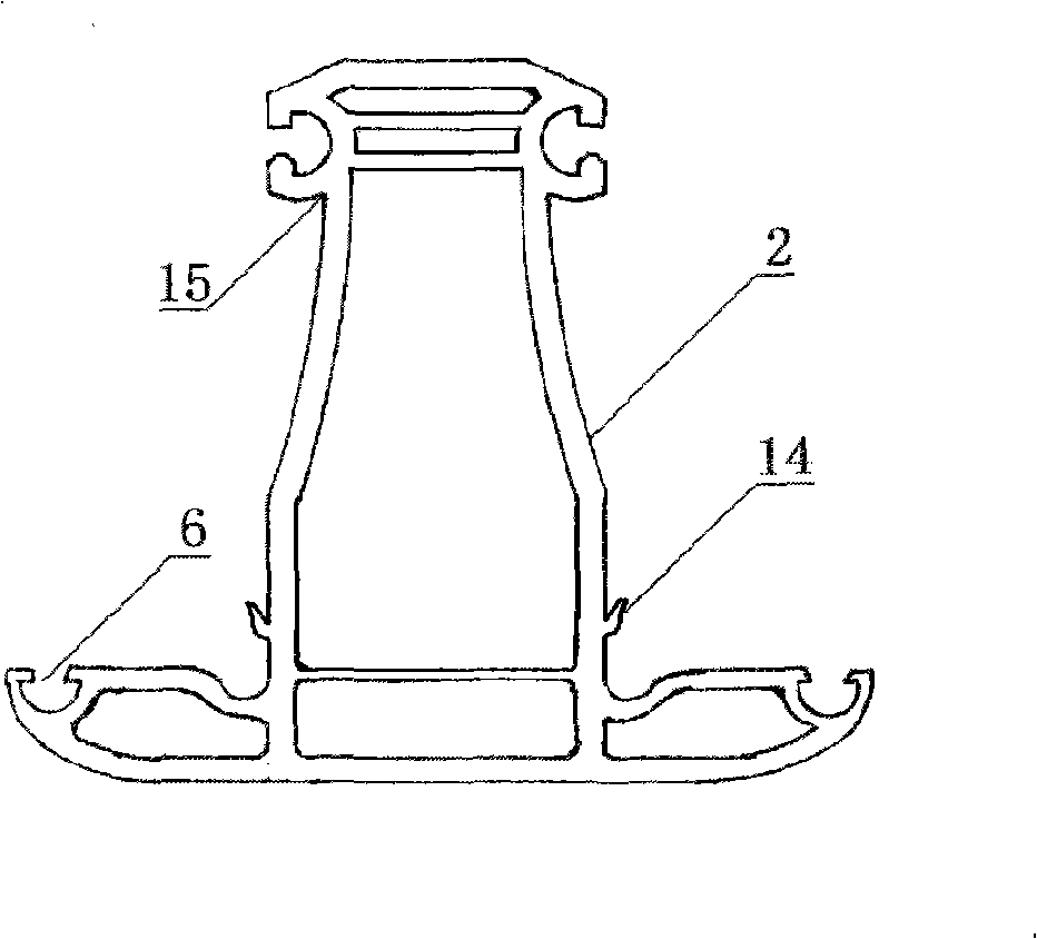 Full-sealing casement plastic-steel window