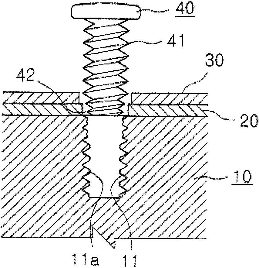 Screw special for hard disk drive and manufacturing method thereof