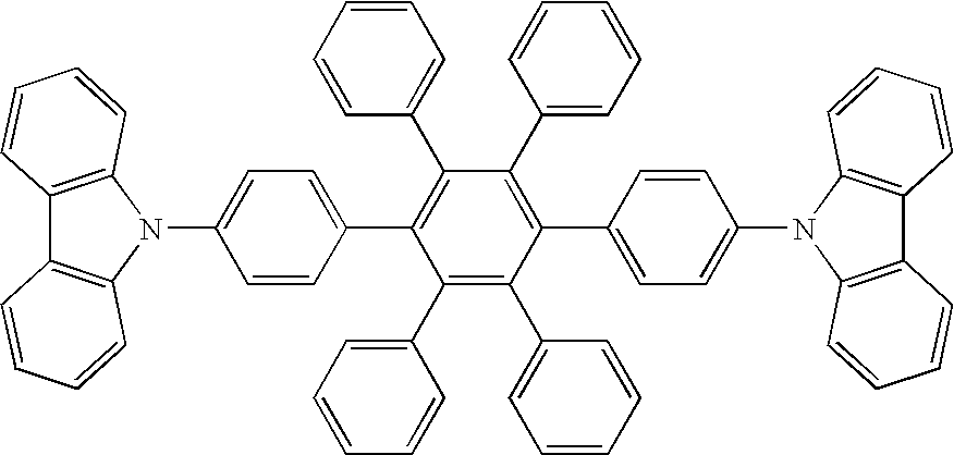 Organic electroluminescent device