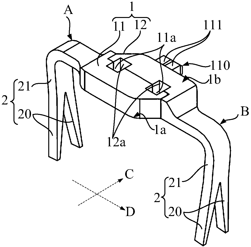 Bone plate