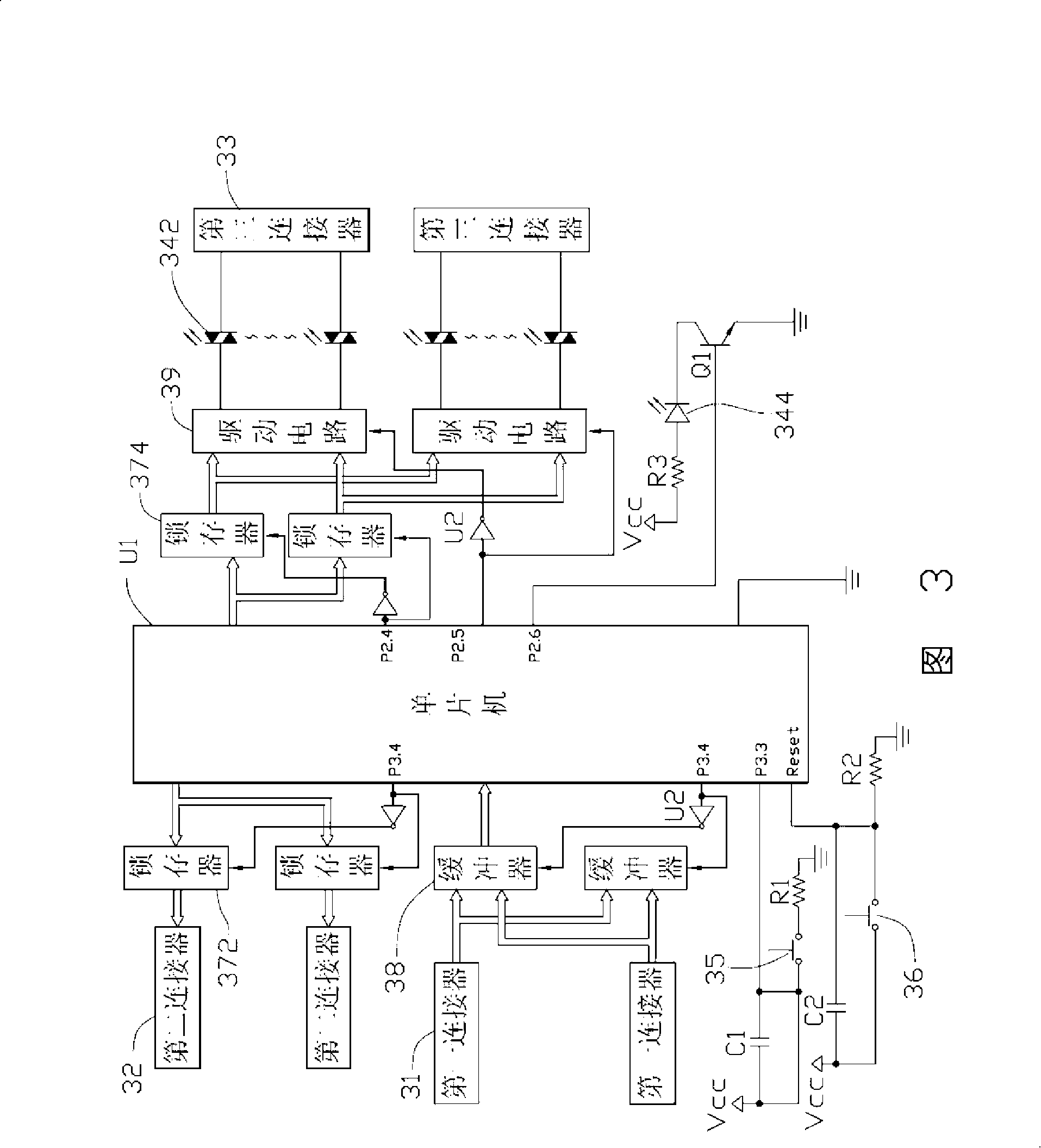 Computer connector tester