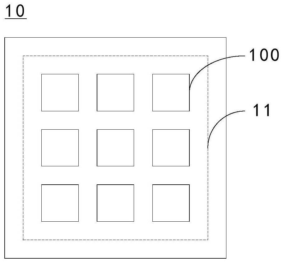 Memory cell, control method of memory cell, and memory chip