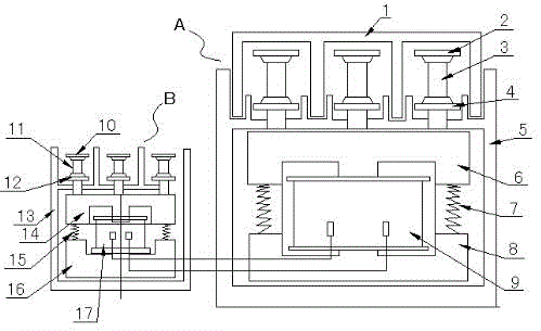 Electromagnetic contactor