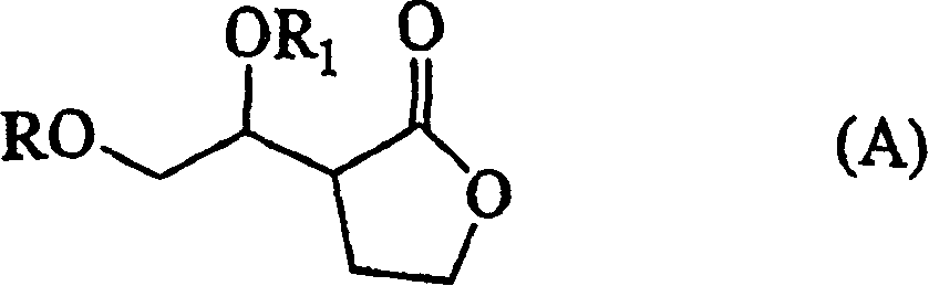 Production method of hexahydrofurofuranol derivative, intermediate therefor and production method thereof