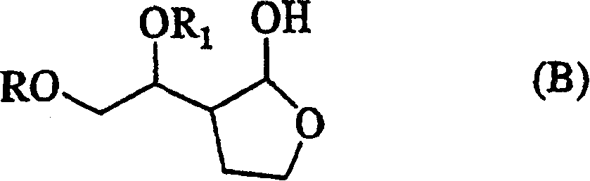 Production method of hexahydrofurofuranol derivative, intermediate therefor and production method thereof