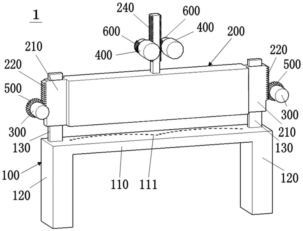 Cutting device of a bag making machine