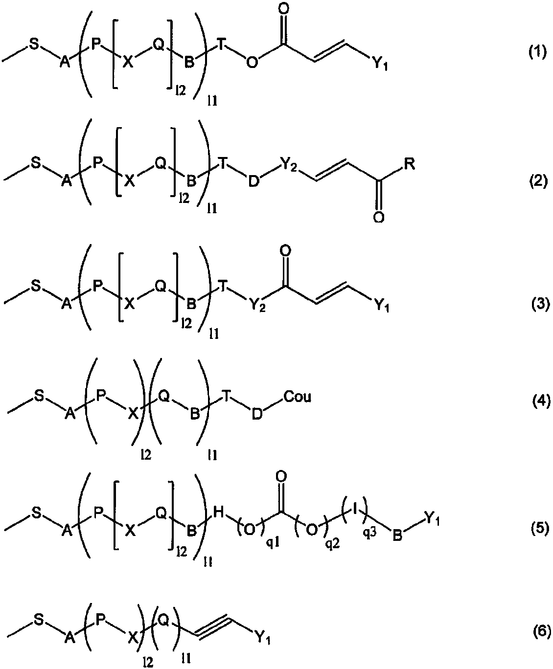 Liquid crystal aligning agent, liquid crystal alignment film, and liquid crystal display element