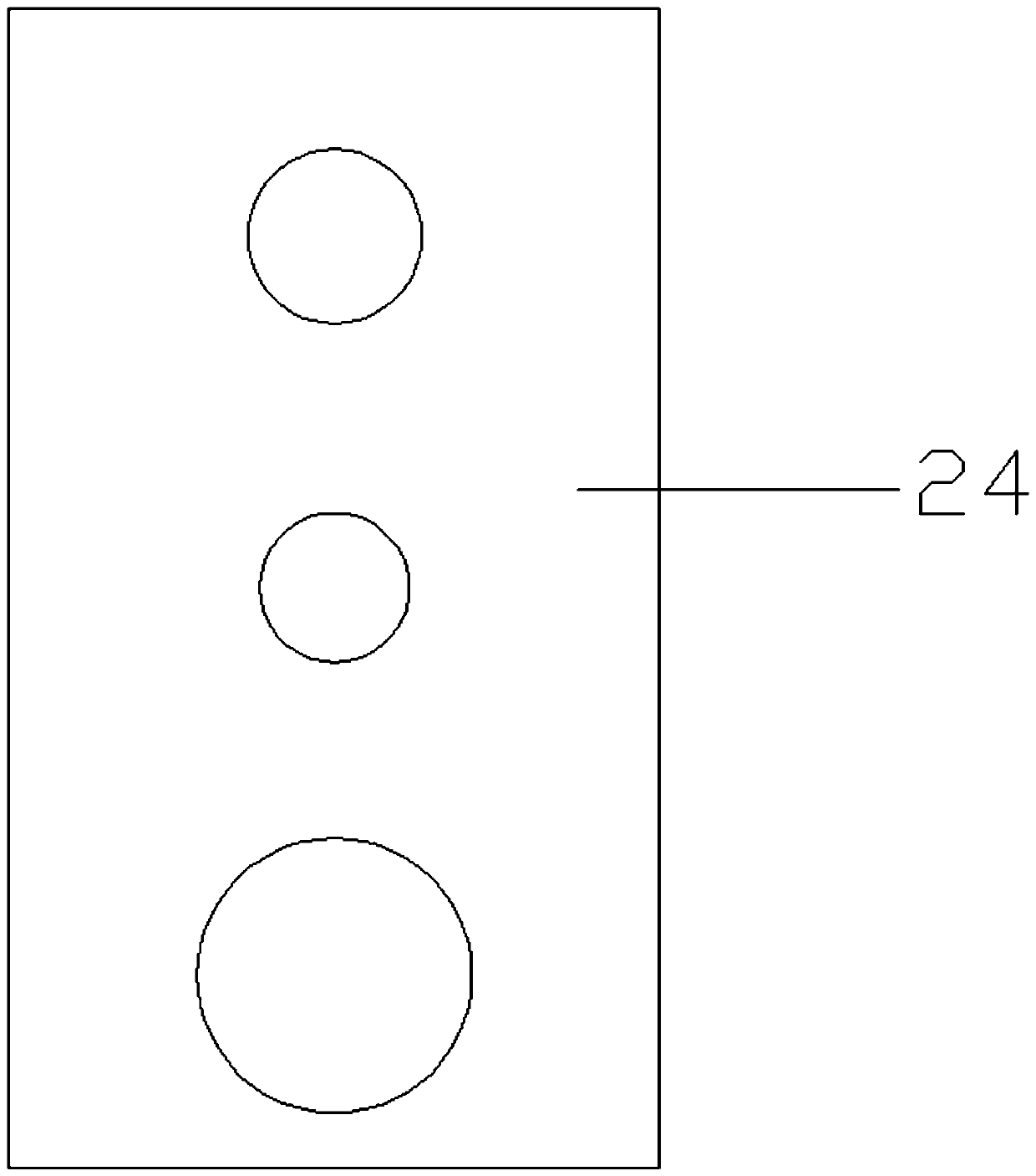 An adjustable material feeding device