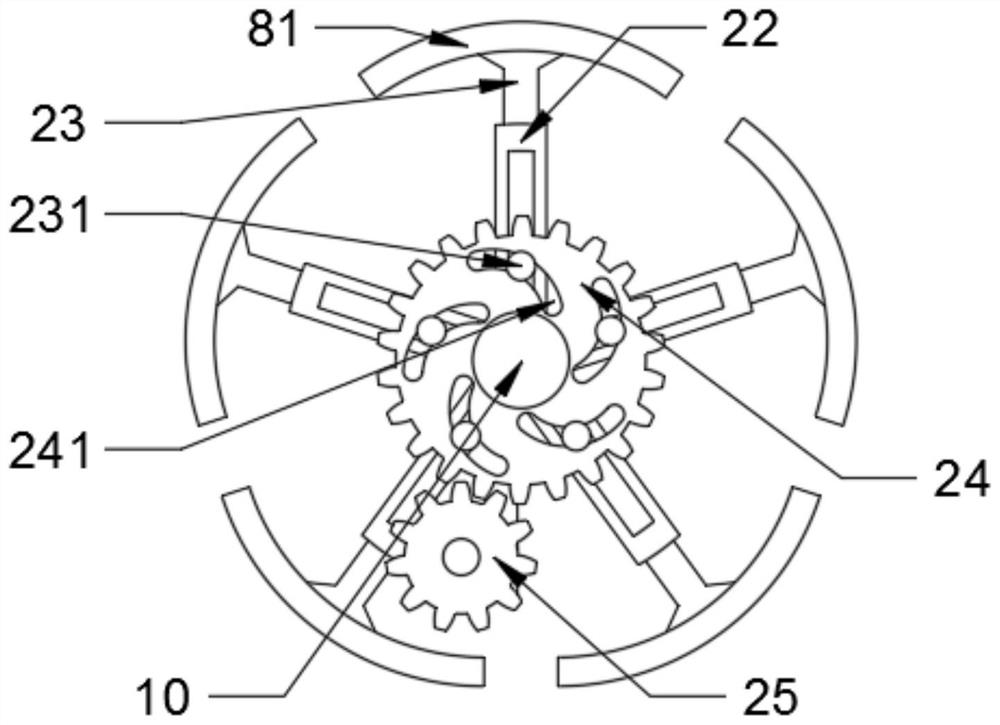 Quantitative hole application equipment for biochar-based fertilizer