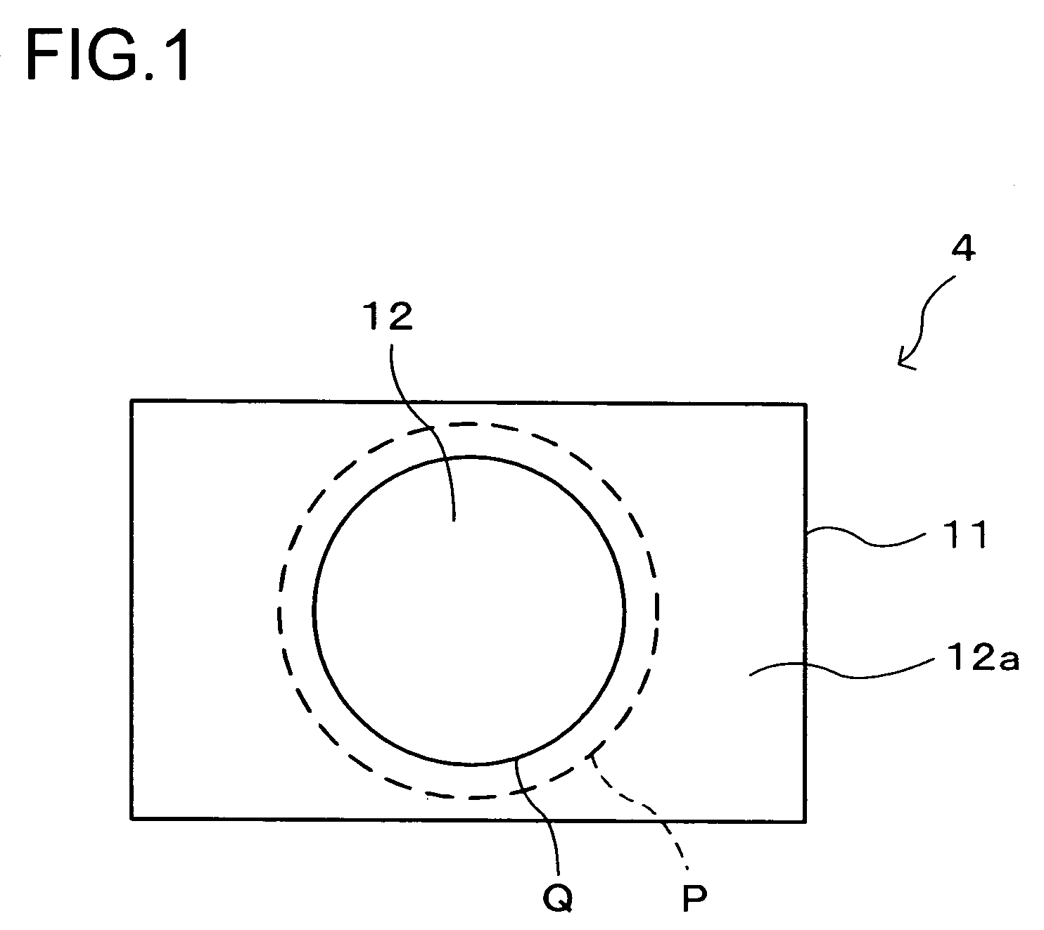 Optical holographic device with a hologram optical element on an area smaller than an irradiation area, holographic image display device and head mounted display with a hologram optical element on an area smaller than an irradiation area