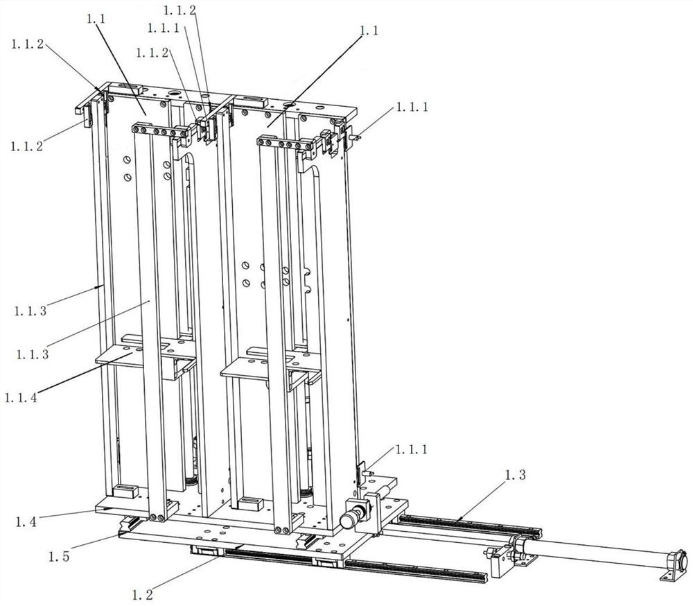 Wine box top cover forming machine