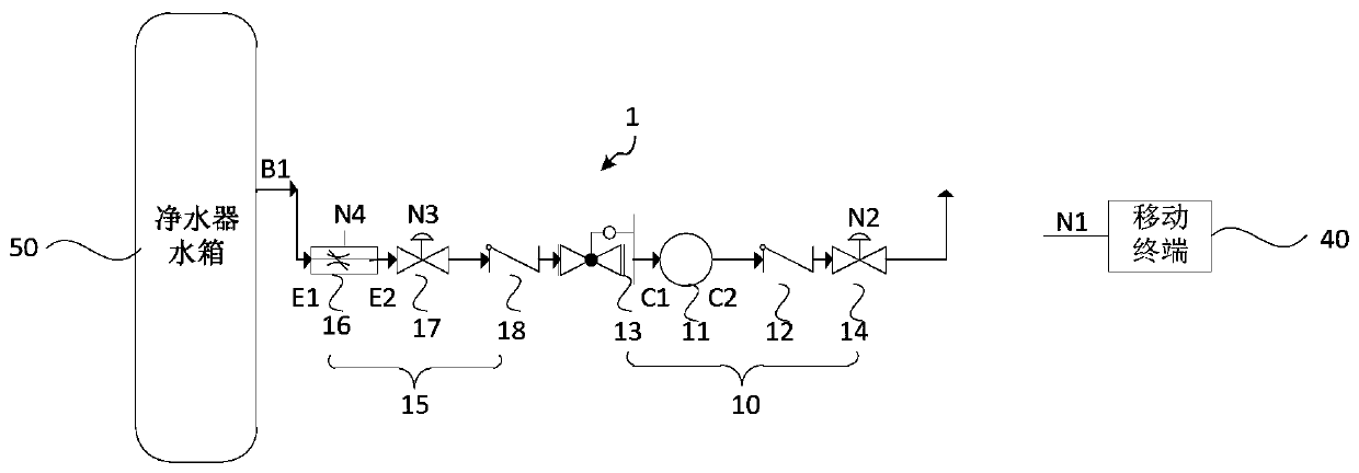 Water quality detection pipeline and system, intelligent water purifier and intelligent household appliance