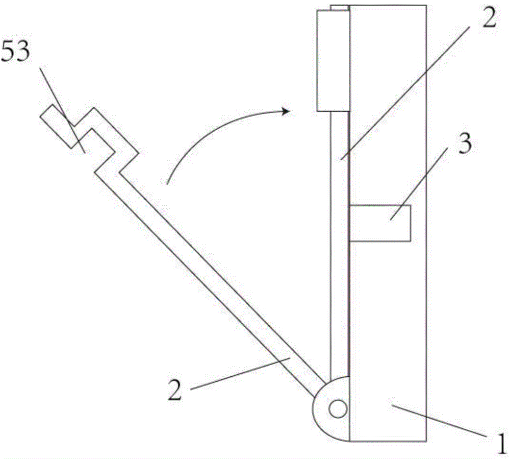 Self-ligating bracket