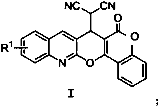 Pyran[2,3-b] quinoline derivative as well as synthesis process and application thereof in tumor prevention