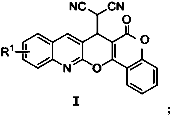 Pyran[2,3-b] quinoline derivative as well as synthesis process and application thereof in tumor prevention