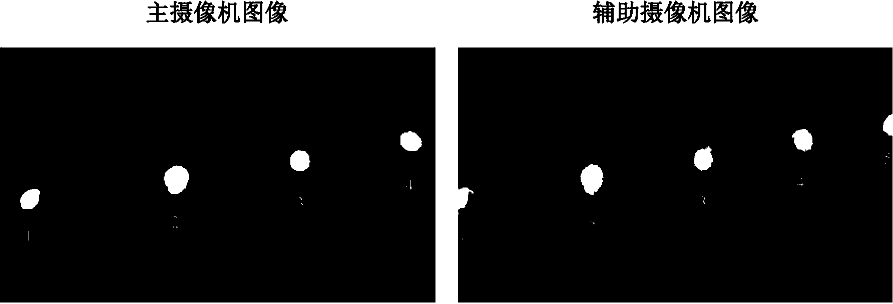 Stone wall blasthole detecting and positioning device based on binocular vision and positioning method