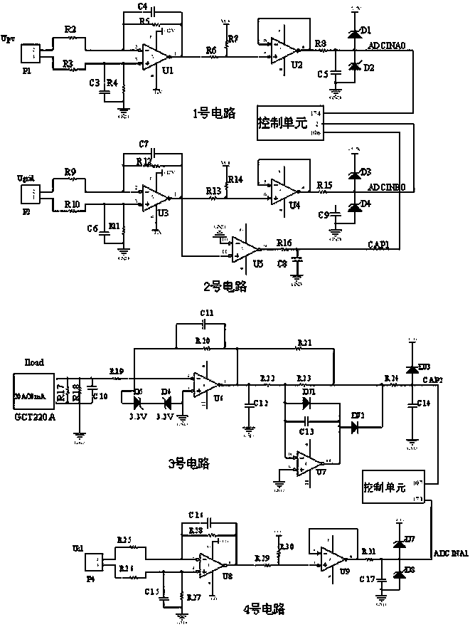 Photovoltaic power generation and urban power grid parallel power supply switching device