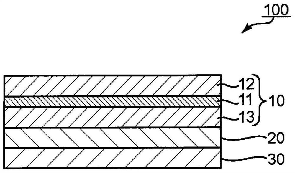 Polarizing plate with phase difference layer and image display device