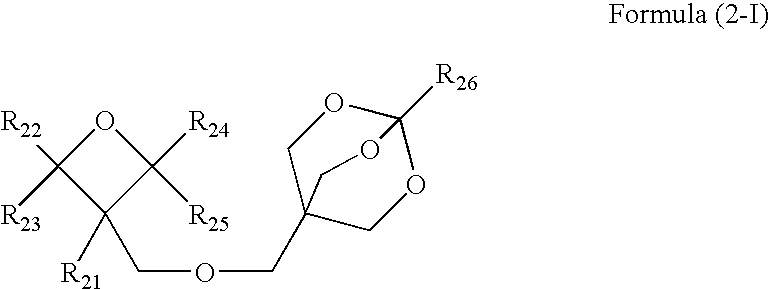 Ink composition and inkjet ink, and image-forming method and recorded material using the same, and oxetane compound