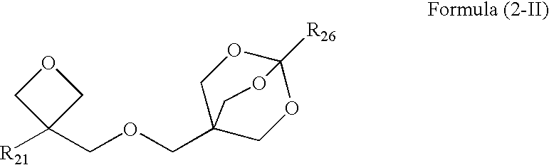 Ink composition and inkjet ink, and image-forming method and recorded material using the same, and oxetane compound