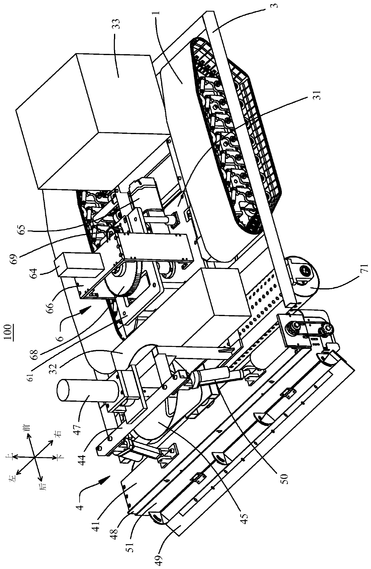 Troweling robot