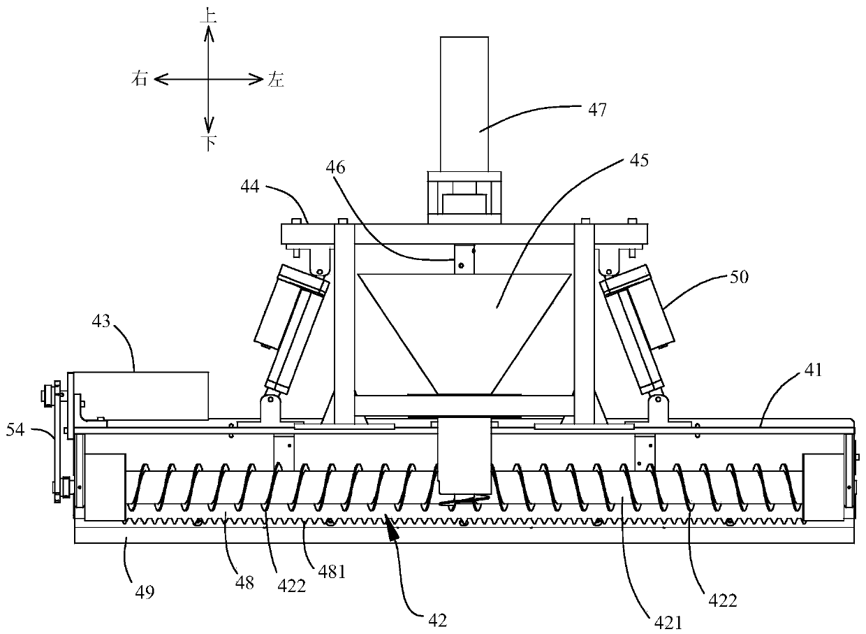 Troweling robot