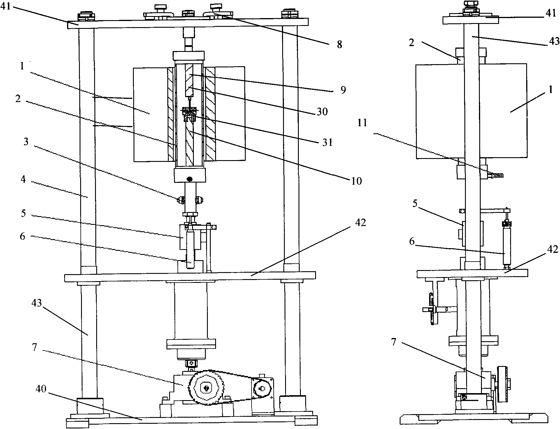 Miniature specimen creep test system and test method