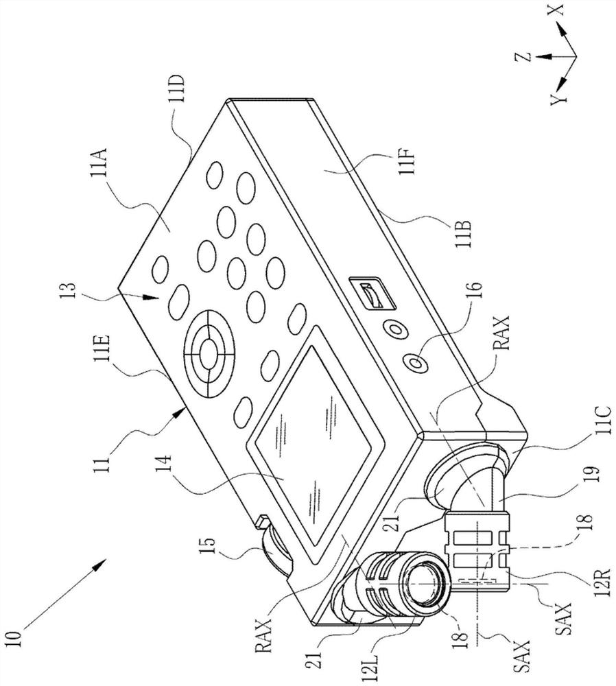 sound recorder