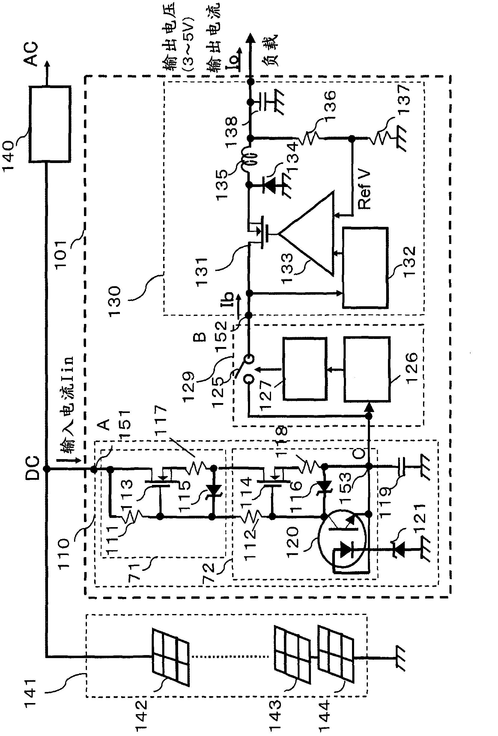 Stabilized DC power source device