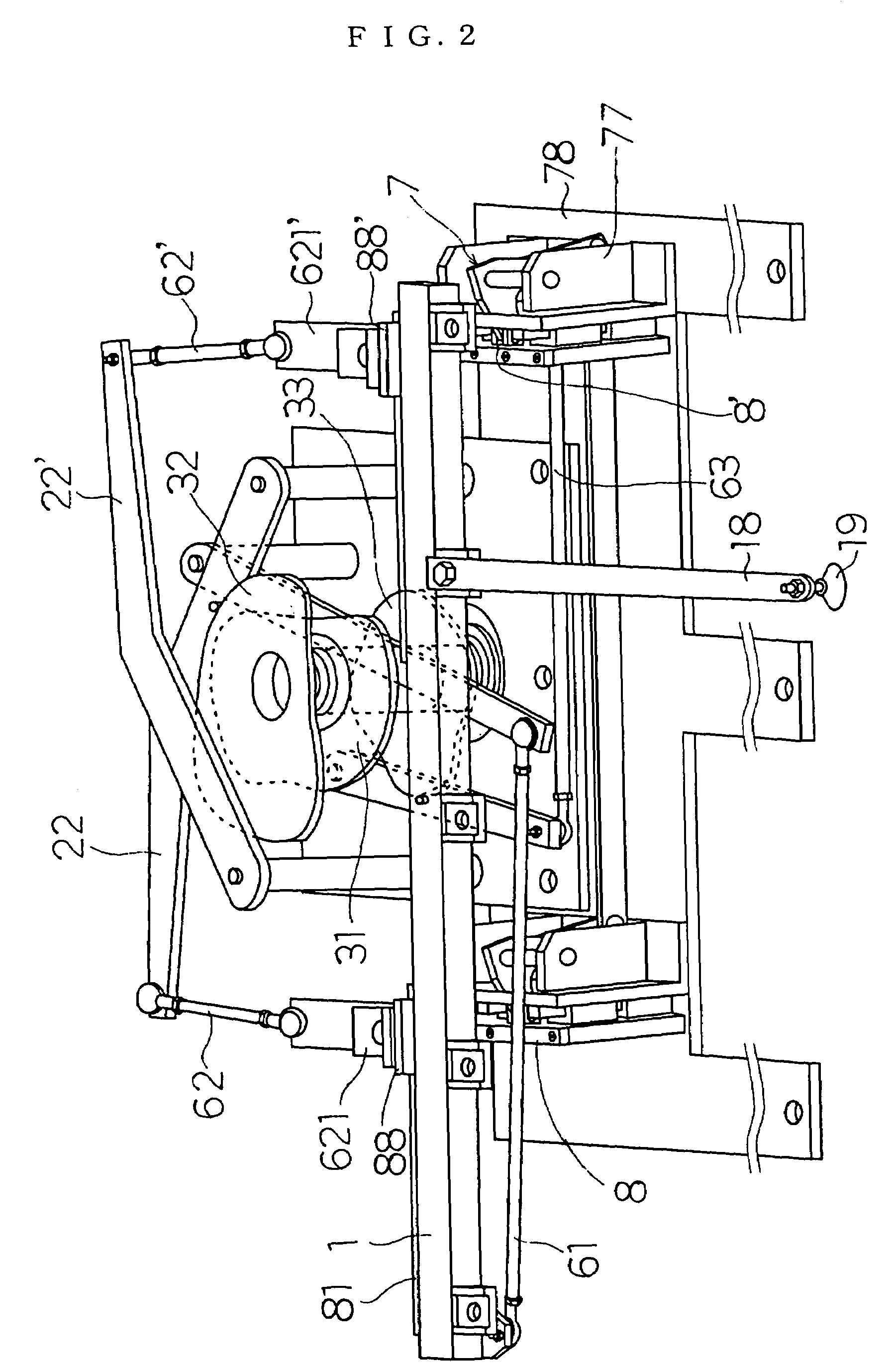 Work transfer device in multi-process press machine