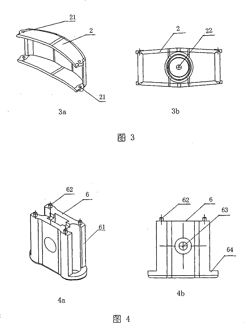 Earphone microphone capable of adjusting clamping force