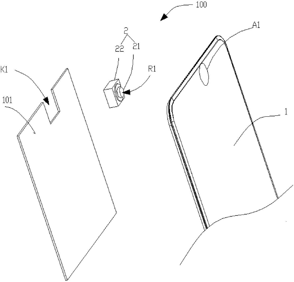 Electronic device, display screen and shooting control method