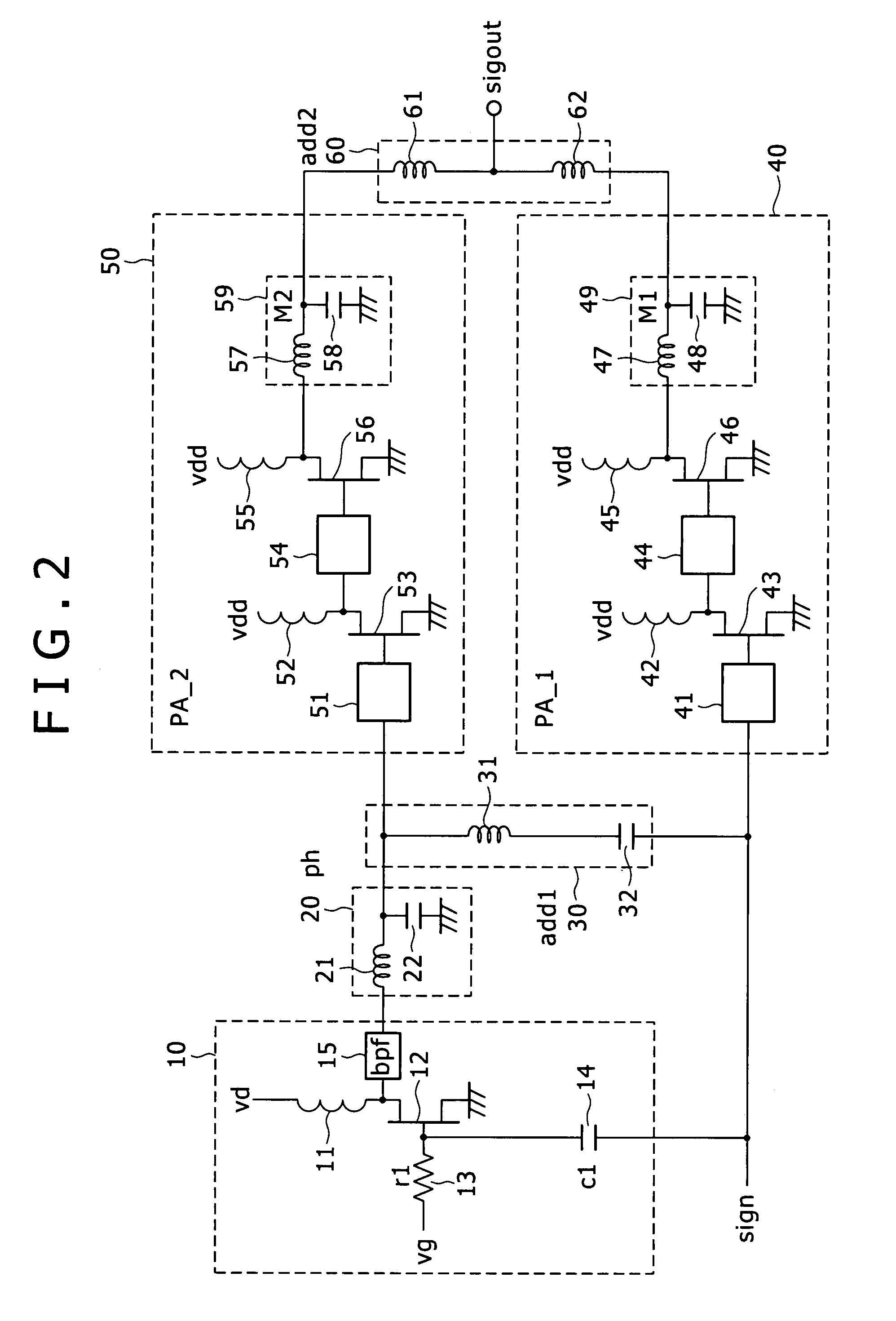 Power amplifier system and mobile phone terminal using same