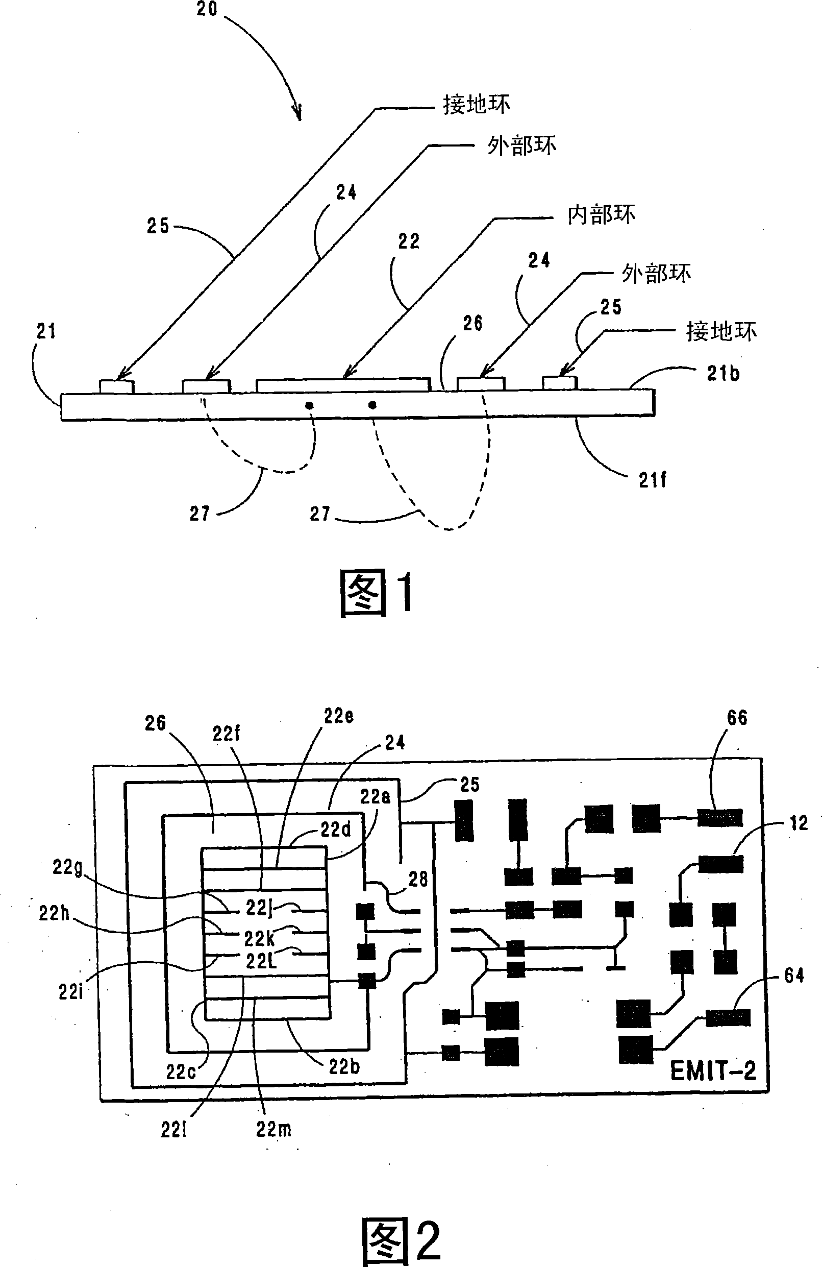 EMI resistant balanced touch sensor and method