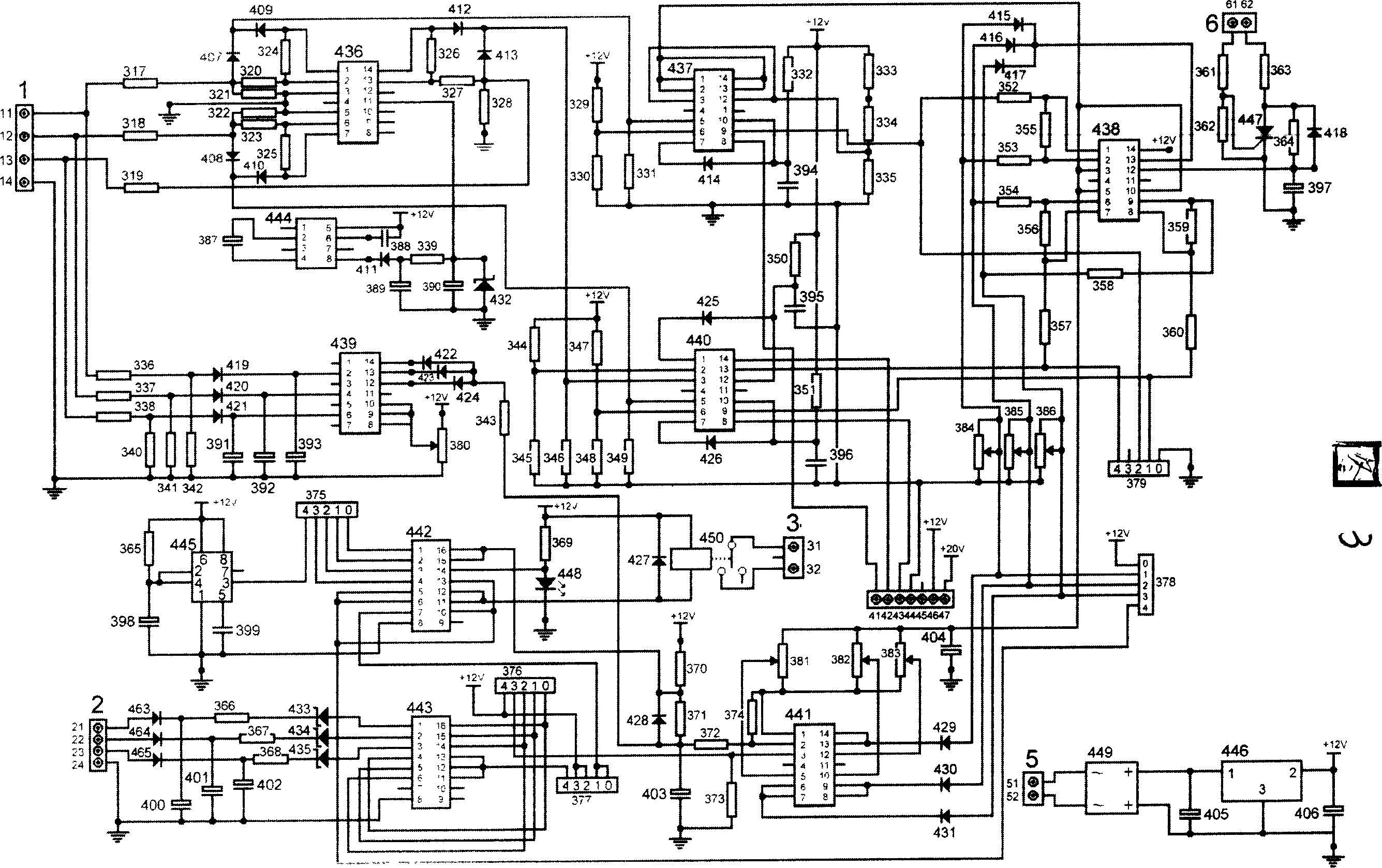 Fluorescent/sodium lamp illumination power-saving device