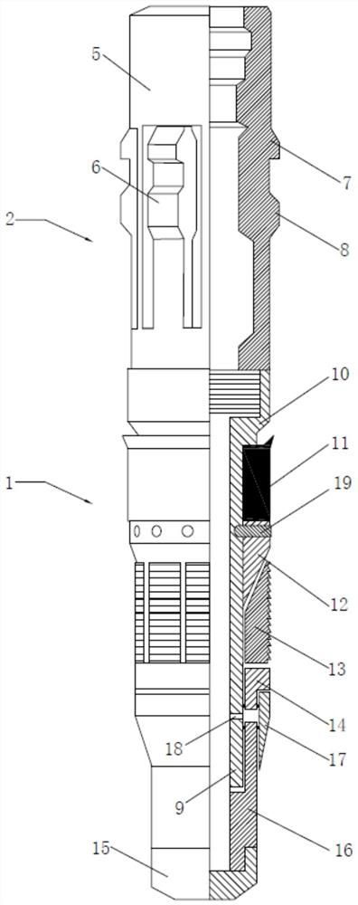 Pumping soluble plug