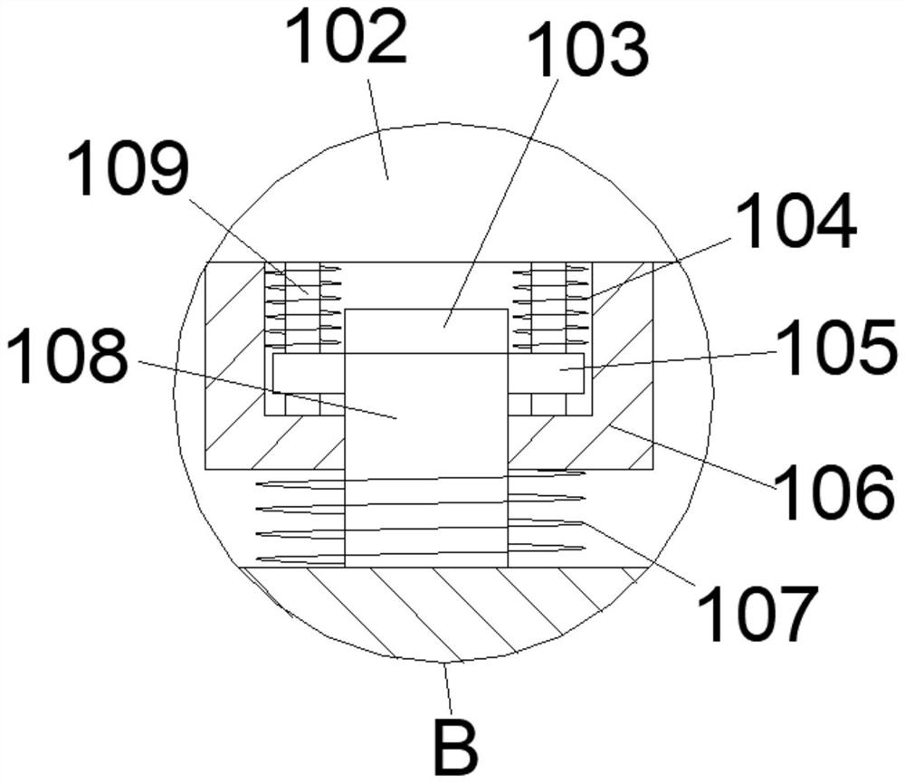 A kind of tunnel digging equipment with protective structure